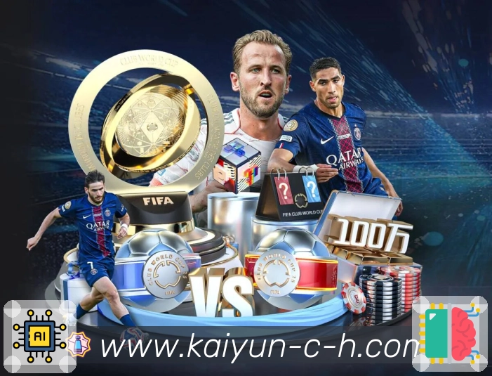 sports image